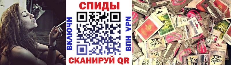 Бутират 1.4BDO  Купить  Костерёво 