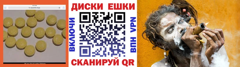 Экстази MDMA  Купить где  Костерёво 