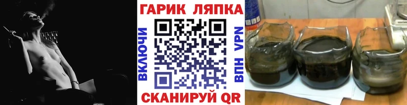 Купить где  Костерёво  Гашиш индика сатива 