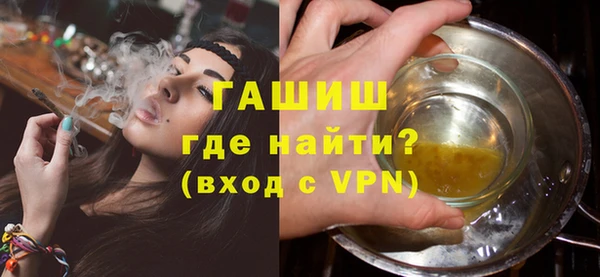 соль ск Верхнеуральск