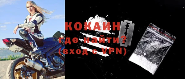 соль ск Верхнеуральск