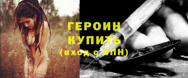 мдпв Верхний Тагил