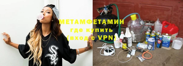 мдпв Верхний Тагил