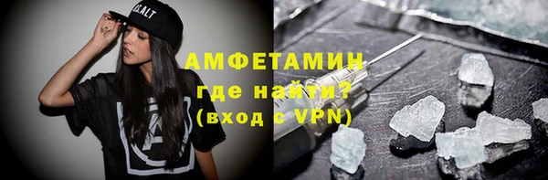 мдпв Верхний Тагил