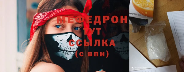марки nbome Верея