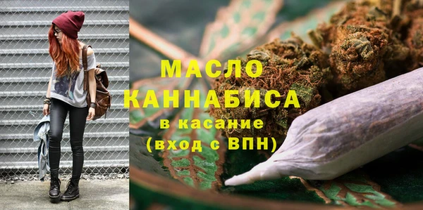 соль ск Верхнеуральск