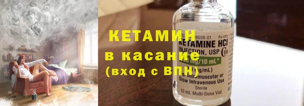 соль ск Верхнеуральск
