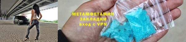 мдпв Верхний Тагил