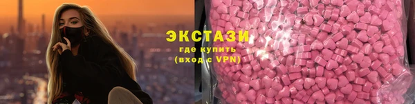 соль ск Верхнеуральск