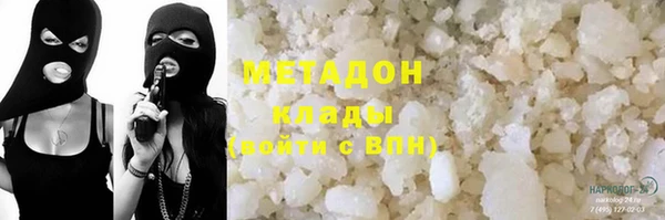 мдпв Верхний Тагил