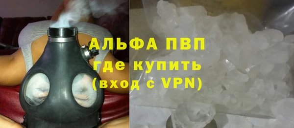 соль ск Верхнеуральск