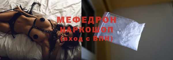 мдпв Верхний Тагил
