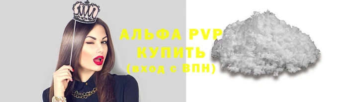 мдпв Верхний Тагил