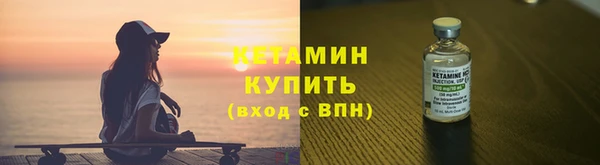 мдпв Верхний Тагил