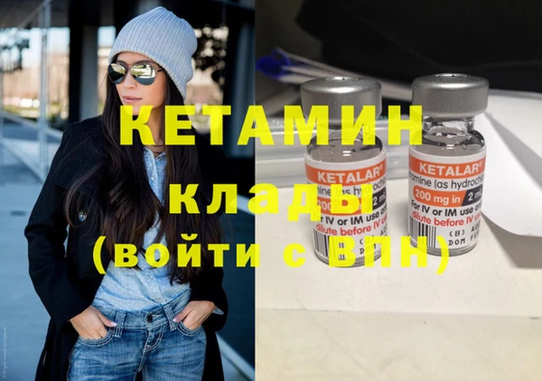 мдпв Верхний Тагил