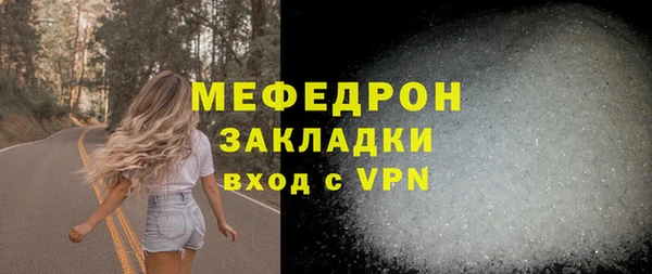 марки nbome Верея