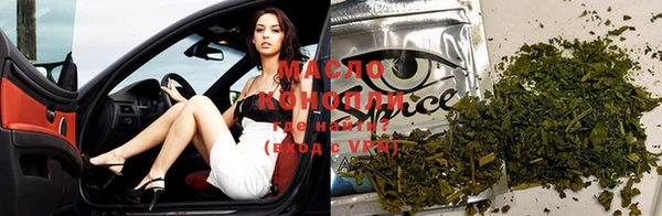 марки nbome Верея