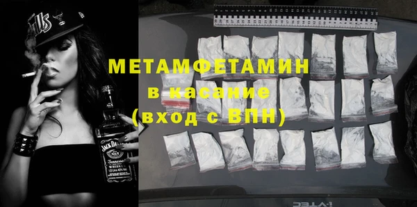 мдпв Верхний Тагил