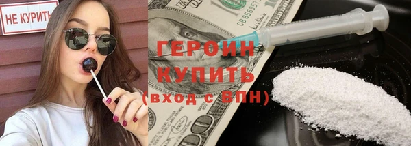 мдпв Верхний Тагил