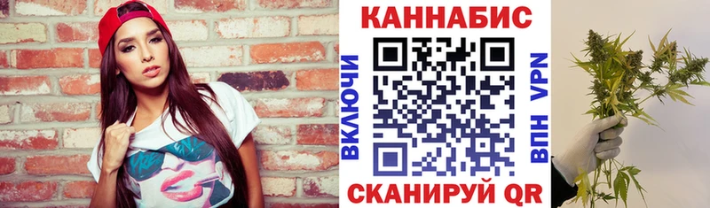 Конопля план  Купить  Костерёво 